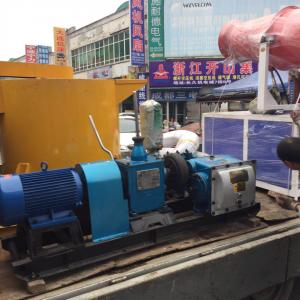 150型(xing)三(san)缸註(zhu)漿機（電(dian)動欵(kuan)）